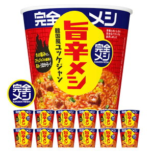 yӂ邳Ɣ[ŁzSV |hV bPW 2P[X v12H / S ؍ 퉷 ۑ Jbv H ۑH ~ ܂Ƃߔ / Is / Hi[BIBI030]