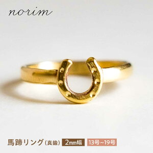 yӂ邳Ɣ[ŁzyIׂTCYz nO ^J 2mm 13`19 / n n ObY n nhCh O ANZT[ S[h J[ / Is / norim[BIBP004]