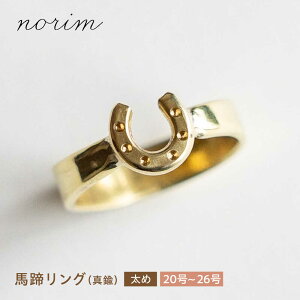 yӂ邳Ɣ[ŁzyIׂTCYz nO ^J  20`26 / n n ObY n nhCh O ANZT[ S[h J[ / Is / norim[BIBP008]