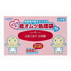 yӂ邳Ɣ[ŁzEBYxr[@sN̏LIc܁@500@×1Zbg[BICD007]