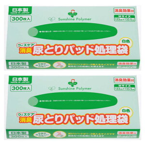 yӂ邳Ɣ[ŁzEBYPA@LApbh MTCY@300@×2Zbg[BICD012]