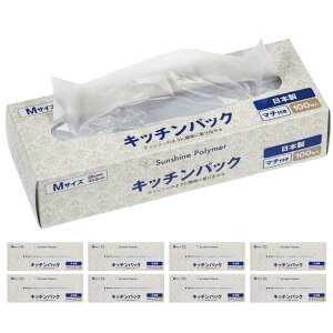 yӂ邳Ɣ[ŁzLb`pbNM@}`t@100@×8Zbg[BICD014]