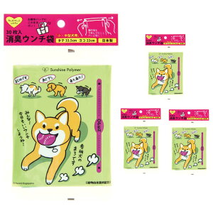 yӂ邳Ɣ[ŁzEBYybg@LE`܁@30@×4Zbg[BICD015]