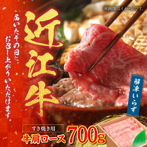yӂ邳Ɣ[Łzy①zz ߍ] [X ԂԁEĂp 700g /  a Y јa A5 Ԃ Ă [X/ Is / Mio's Meatshop[BICF001]