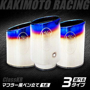 �y�ӂ邳�Ɣ[�Łz�y�I�ׂ�^�C�v�z�e�[�u���t�B�j�b�V���[�iClassKR Small,Real,Large�j�}�t���[���y������ / �C���e���A �y���X�^���h �I�t�B�X���[ �e�[���G���h ���[�� / �I���s / �J�L���g���[