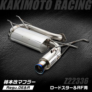 �y�ӂ邳�Ɣ[�Łz�`�{���}�t���[�iRegu.06��R�^���[�h�X�^�[�A���[�h�X�^�[RF�^�Ԍ��Ή��^Z22336�j/ �J�X�^���p�[�c �g���N�A�b�v �p���[�A�b�v �f�B�t���[�U�[ �����ԗp�}�t���[ / �I���s / �J