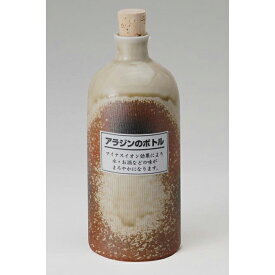 【ふるさと納税】【信楽焼】 ラジウムボトル 古信楽 短 (550-06)