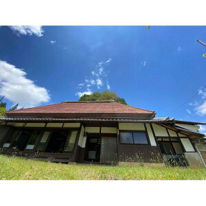 【ふるさと納税】一棟貸切古民家宿「信楽多羅尾の家ご宿泊券」一泊二食付、大人4名定員。美味しい旅! | 甲賀市 古民家宿 一棟貸切 里山体験 夕食 朝食付き 家族旅行 人気 おすすめ 宿泊券