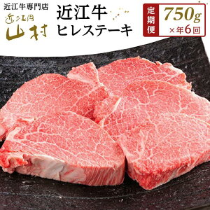 yӂ邳Ɣ[Łz ߍ] ցyN6zߍ]qXe[L 750gi4`5j v4.5kg ( 750g × 6 )