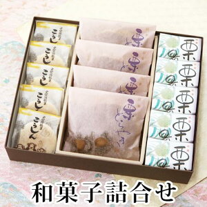 yӂ邳Ɣ[Łzaَq lߍ킹i5AIǂ₫4AIŒ5j n140]N̖ | ꌧ bs  x xi ԗi َq  XC[c XB[c n O