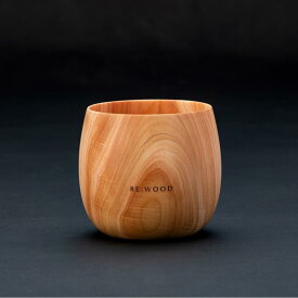 【ふるさと納税】タンブラー HITOTOKI 無垢材 びわ湖を育んだ滋賀県産ヒノキ | 甲賀市 木工職人 クラフト ヒノキ素材 滋賀県産材 木のぬくもり 雑貨 タンブラー 木製 人気 おすすめ 食器 ギフト プレゼント お取り寄せ 通販 送料無料 ふるさと納税