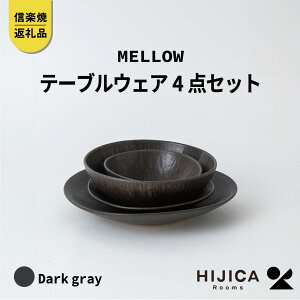 yӂ邳Ɣ[Łz[HIJICA]e[uEFAuMELLOWv4_Zbg@_[NO[@HJC-me4setDG | bs uh HZbg 蓩 lC  v[g {E Jbv Mtg  