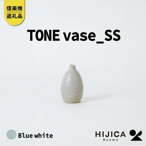 yӂ邳Ɣ[Łz[HIJICA]TONE VASEiSSj@u[zCg@HJC-10BW | bs uh ԕr CeAG 蓩 lC  ֑} t[x[X   ʔ 