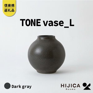 yӂ邳Ɣ[Łz[HIJICA]TONE VASEiLj@_[NO[@HJC-08DG