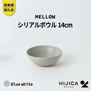 yӂ邳Ɣ[Łz[HIJICA]MELLOW_VA{E14cm@u[zCg@HJC-07BW