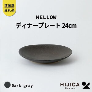 yӂ邳Ɣ[Łz[HIJICA]MELLOW_fBi[v[g24cm@_[NO[@HJC-04DG