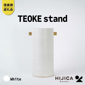 yӂ邳Ɣ[Łz[HIJICA]TEOKE stand@zCg@HJC-03WT