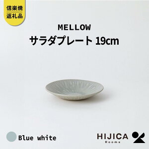 yӂ邳Ɣ[Łz[HIJICA]MELLOW_T_v[g19cm@u[zCg@HJC-05BW | bs H  v[g T_M Lb`G CeA H lC  M  e[uEFA 