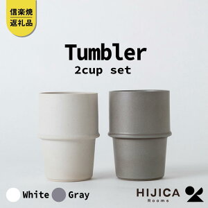yӂ邳Ɣ[Łz[HIJICA]@tumbler@O[/zCgZbg@HJC-11GYWT