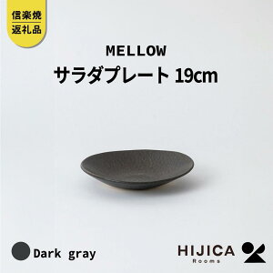 yӂ邳Ɣ[Łz[HIJICA]MELLOW_T_v[g19cm@_[NO[@HJC-05DG