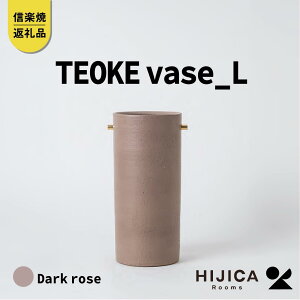 yӂ邳Ɣ[Łz[HIJICA]TEOKE vaseiLj@_[N[Y@HJC-01DR