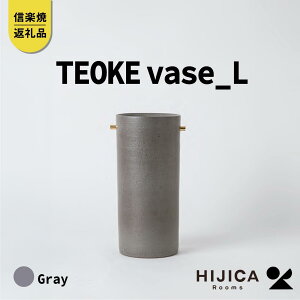 yӂ邳Ɣ[Łz[HIJICA]TEOKE vaseiLj@O[@HJC-01GY