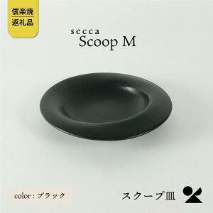 yӂ邳Ɣ[Łzsecca/R@scoop_M BLACK@sc-02b | bs My 퐻 XN[v F TCY  Lb`pi  lC  Xv[ tp Mtg v[g 