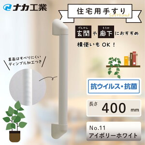 yӂ邳Ɣ[ŁzyJ[Iт^v[FzZ肷\tgnhP-34V^I-40 | bs Zp 肷 \tgnh^Cv lC  oAt[ pi x