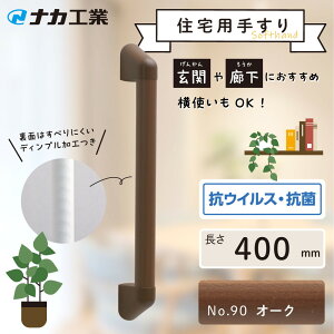 yӂ邳Ɣ[ŁzyJ[Iт^ؖڒFzZ肷\tgnhP-34M^I-40 |  oAt[ lC  