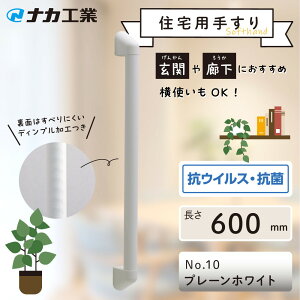 yӂ邳Ɣ[ŁzyJ[Iт^v[FzZ肷\tgnhP-34V^I-60 | bs Zp 肷 \tgnh^Cv lC  oAt[ pi x