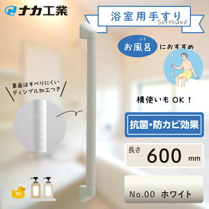 yӂ邳Ɣ[ŁzyJ[Iт^v[FzZ肷\tgnhP-34V^I-60 | bs Zp 肷 \tgnh^Cv lC  oAt[ pi x