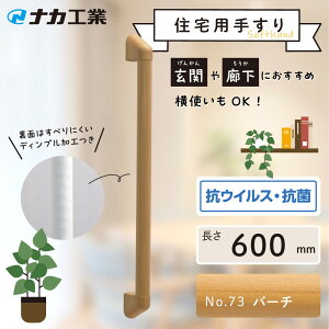 yӂ邳Ɣ[ŁzyJ[Iт^ؖڒFzZ肷\tgnhP-34M^I-60 |  oAt[ lC  