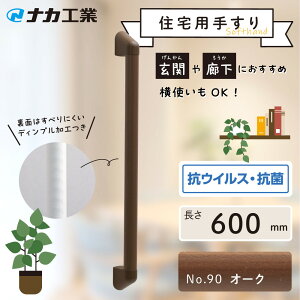 yӂ邳Ɣ[ŁzyJ[Iт^ؖڒFzZ肷\tgnhP-34M^I-60 |  oAt[ lC  