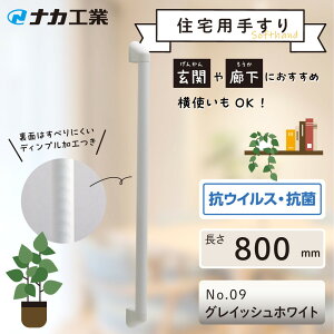 yӂ邳Ɣ[ŁzyJ[Iт^v[FzZ肷\tgnhP-34V^I-80 | bs Zp 肷 \tgnh^Cv lC  oAt[ pi x