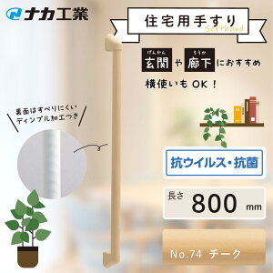 yӂ邳Ɣ[ŁzyJ[Iт^ؖڒFzZ肷\tgnhP-34M^I-80 |  oAt[ lC  