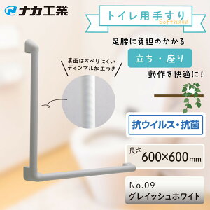 yӂ邳Ɣ[ŁzyJ[Iт^v[FzZ肷\tgnhP-34V^L-6060 | bs Zp 肷 \tgnh^Cv lC  oAt[ pi x