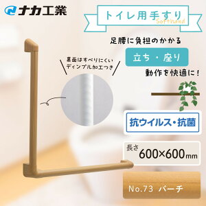 yӂ邳Ɣ[ŁzyJ[Iт^ؖڒFzZ肷\tgnhP-34M^L-6060 |  oAt[ lC  