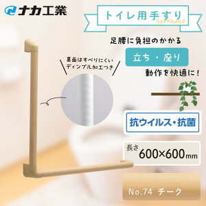 yӂ邳Ɣ[ŁzyJ[Iт^ؖڒFzZ肷\tgnhP-34M^L-6060 |  oAt[ lC  