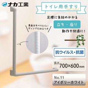 yӂ邳Ɣ[ŁzyJ[Iт^v[FzZ肷\tgnhP-34V^L-7060 | bs Zp 肷 \tgnh^Cv lC  oAt[ pi x