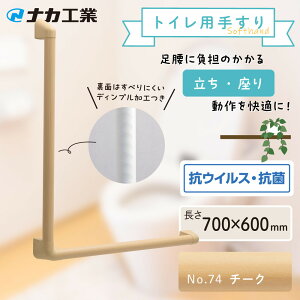 yӂ邳Ɣ[ŁzyJ[Iт^ؖڒFzZ肷\tgnhP-34M^L-7060 | bs Zp 肷 \tgnh^Cv lC  oAt[ pi x