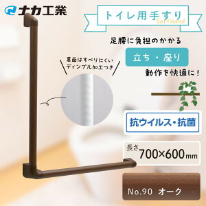yӂ邳Ɣ[ŁzyJ[Iт^ؖڒFzZ肷\tgnhP-34M^L-7060 |  oAt[ lC  