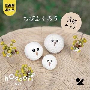 yӂ邳Ɣ[ŁzyMyāERzтӂ낤iLEMESj3CZbg@hc-031314 | Ntg | ӂ낤 u lC  