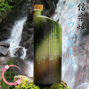 yӂ邳Ɣ[ŁzMyā@߂IWE{giO[j mu-006 | Ntg | lC  