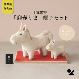 yӂ邳Ɣ[ŁzyMyāERzxuu}t܁veqZbg@eto26-01