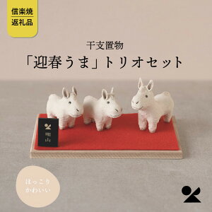 yӂ邳Ɣ[ŁzyMyāERzxuu}t܁vgIZbg@eto26-02