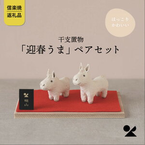 yӂ邳Ɣ[ŁzyMyāERzxuu}t܁vyAZbg@eto26-03