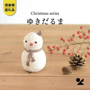 yӂ邳Ɣ[ŁzyMyāERz䂫܁@s15-11