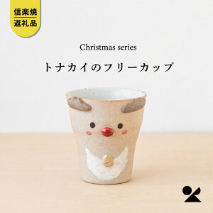 yӂ邳Ɣ[ŁzyMyāERzgiJC̃t[Jbv@s15-27