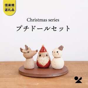 yӂ邳Ɣ[ŁzyMyāERzv`h[ZbgiT^/giJC/䂫/v[gjs15-dollset