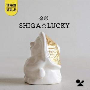 yӂ邳Ɣ[ŁzyMyāERzSHIGALUCKY ʁ@lucky-03go